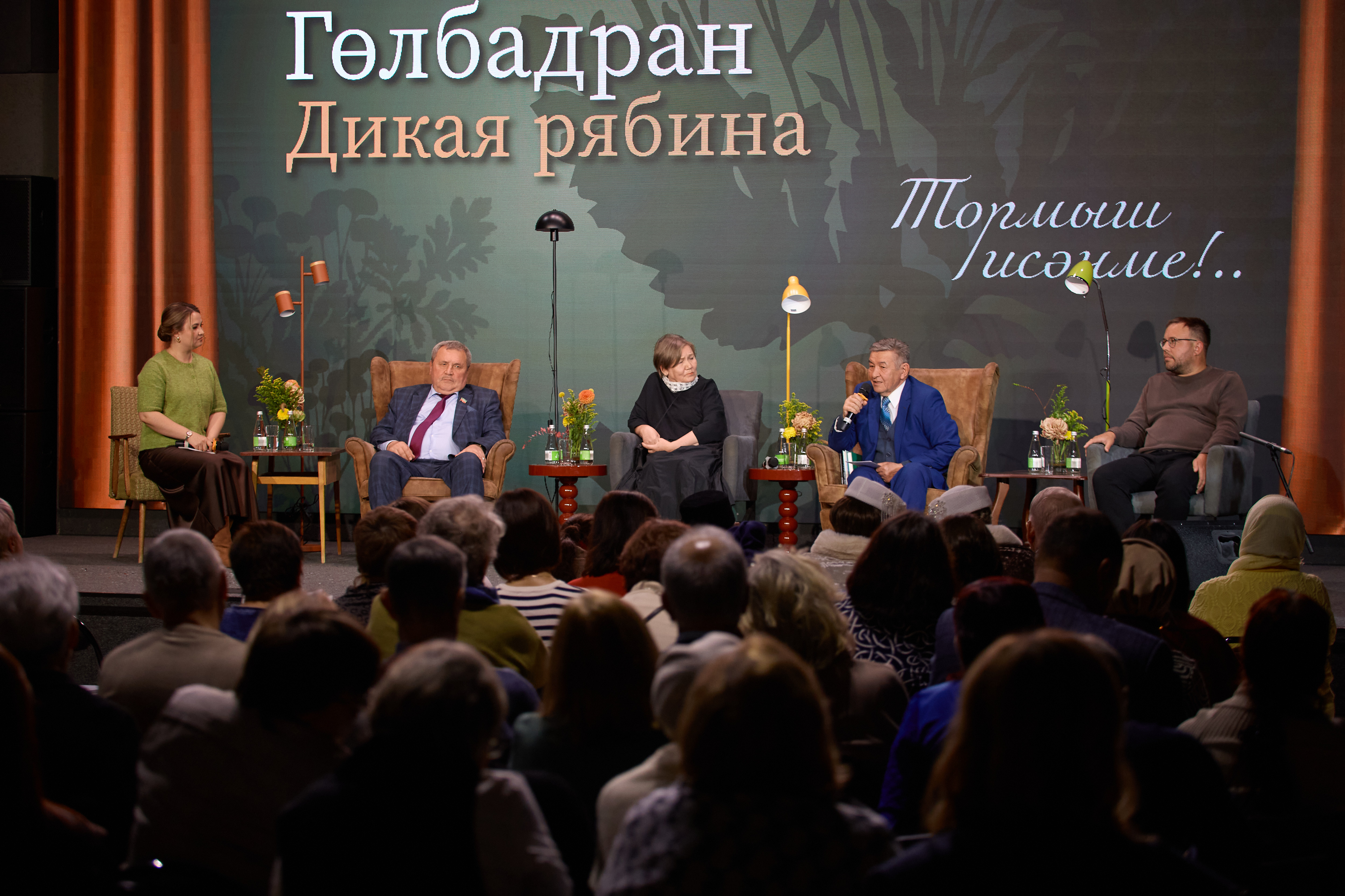 Легендарный хирург Альметьевска стал прототипом героя повести Сажиды Сулеймановой