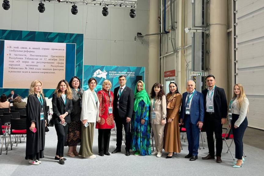 АММБ на Международном экономическом форуме «Россия-Исламский мир: KazanForum 2024»