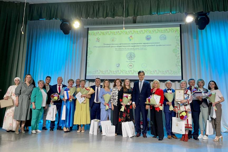 В Казани наградили победителей Республиканского конкурса на лучшее знание национальной культуры народов среди медицинских работников 